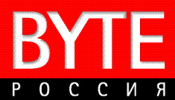 www.bytemag.ru