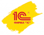 1С