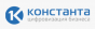 Константа