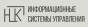 АНО "НЦК ИСУ"