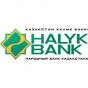 Народный банк Казахстана (HALYK BANK)